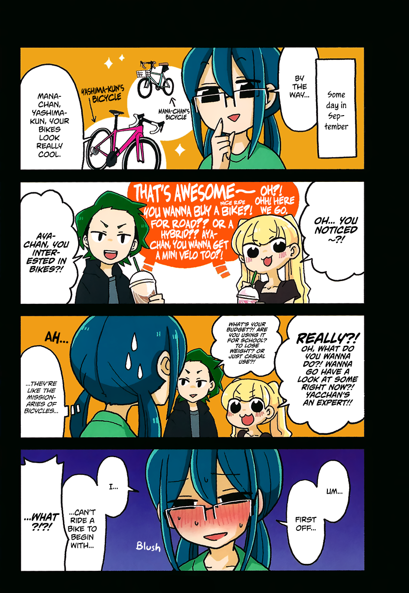Read Mousou Telepathy Manga Online