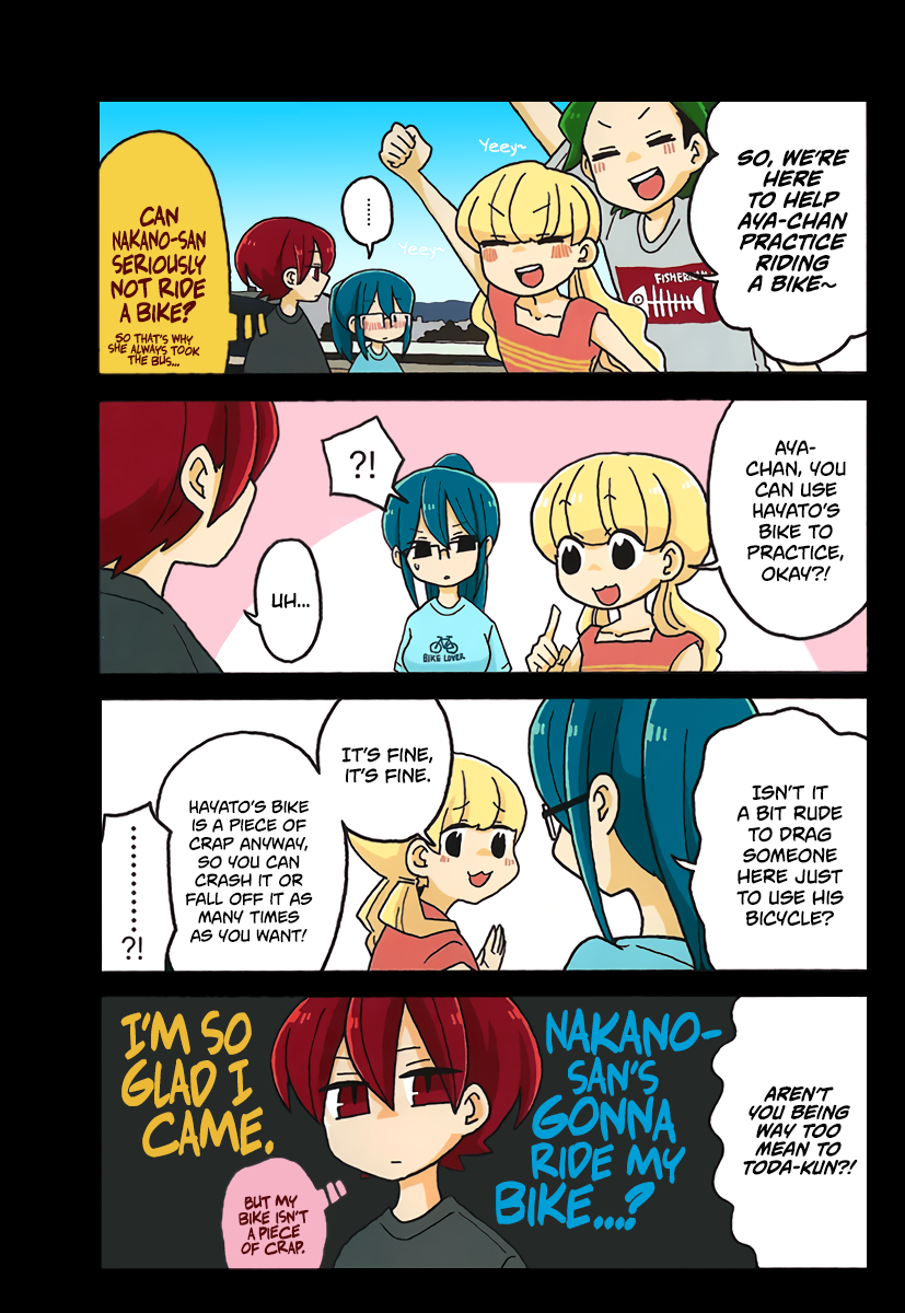 Read Mousou Telepathy Manga Online