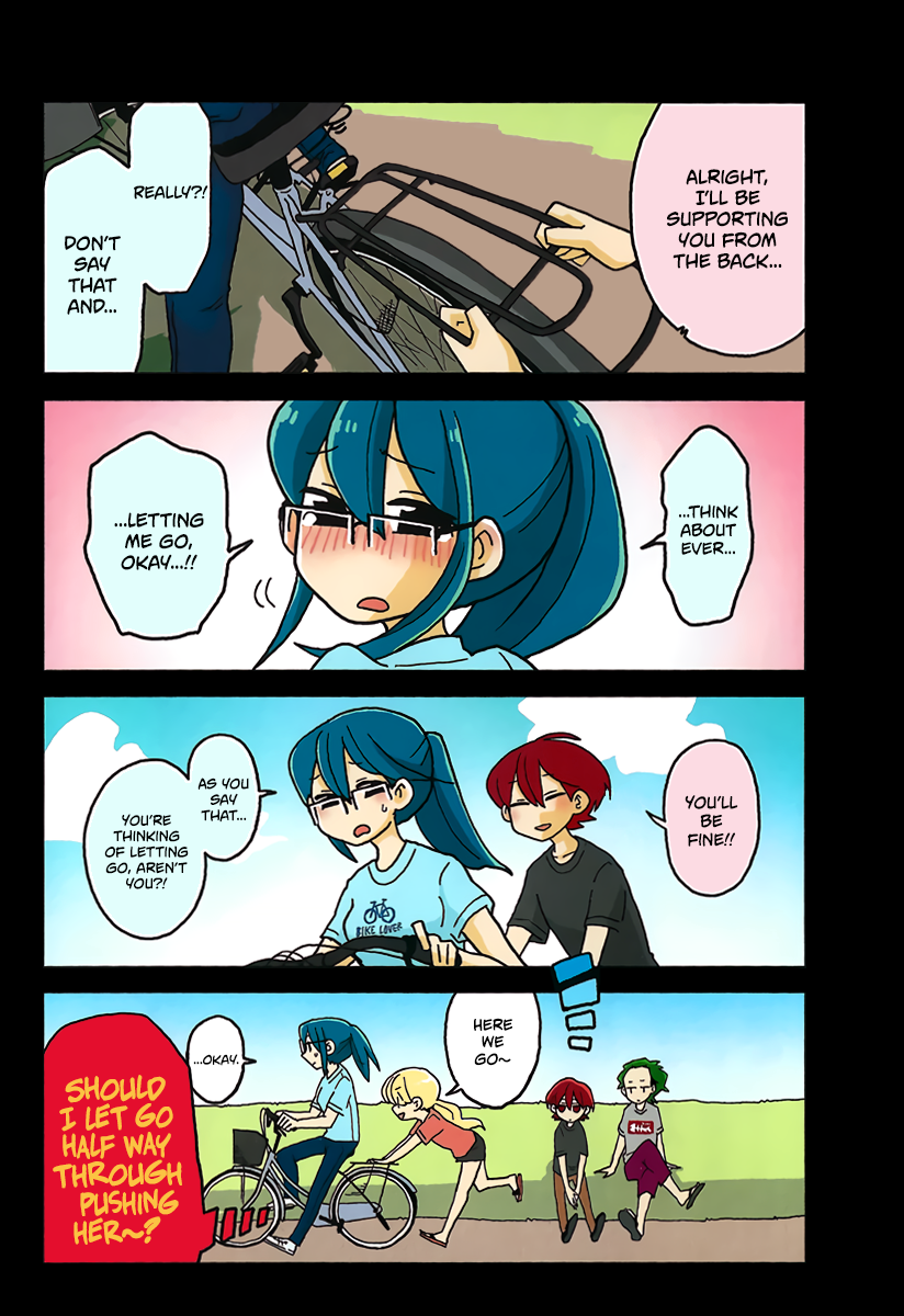 Read Mousou Telepathy Manga Online
