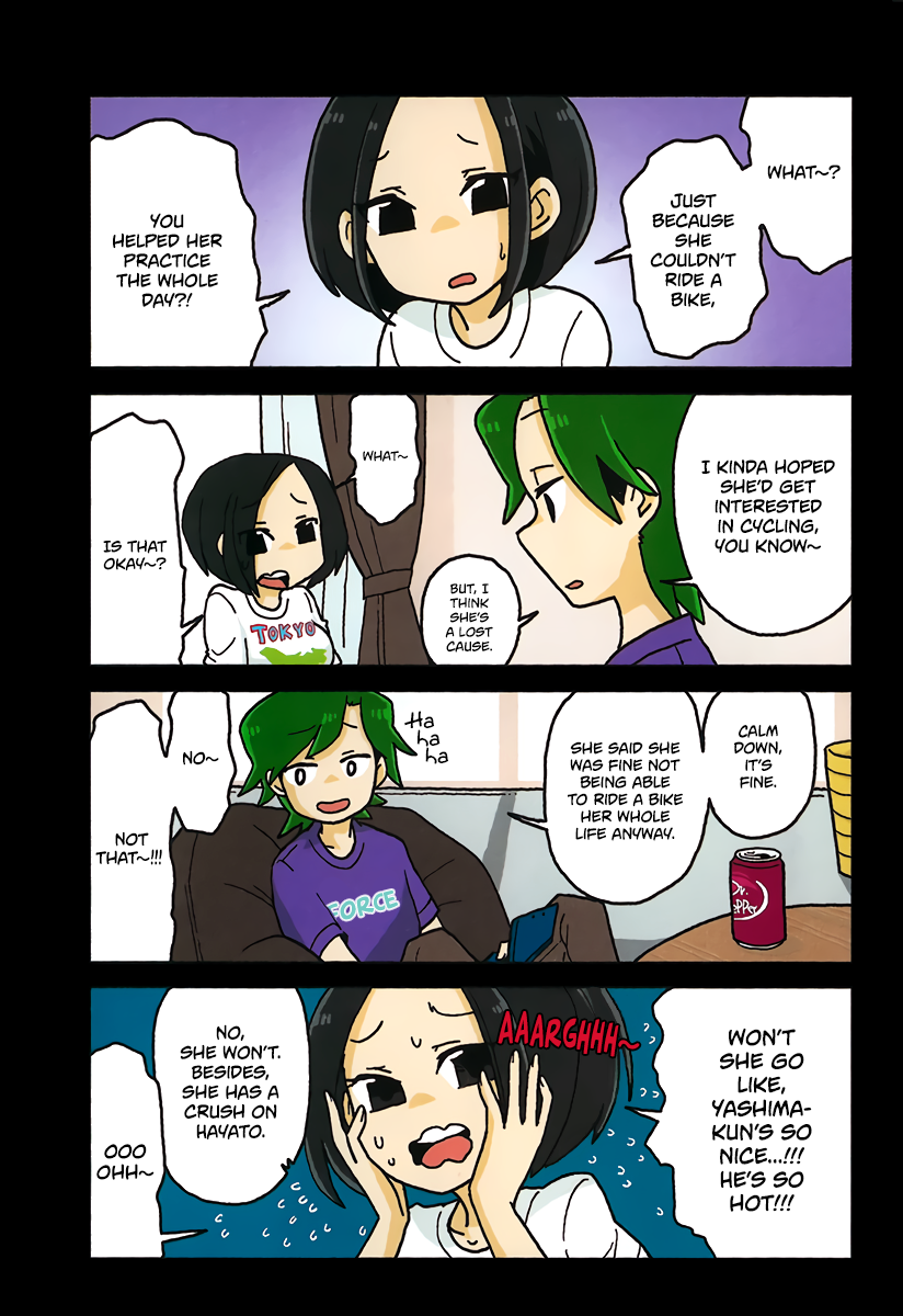 Read Mousou Telepathy Manga Online