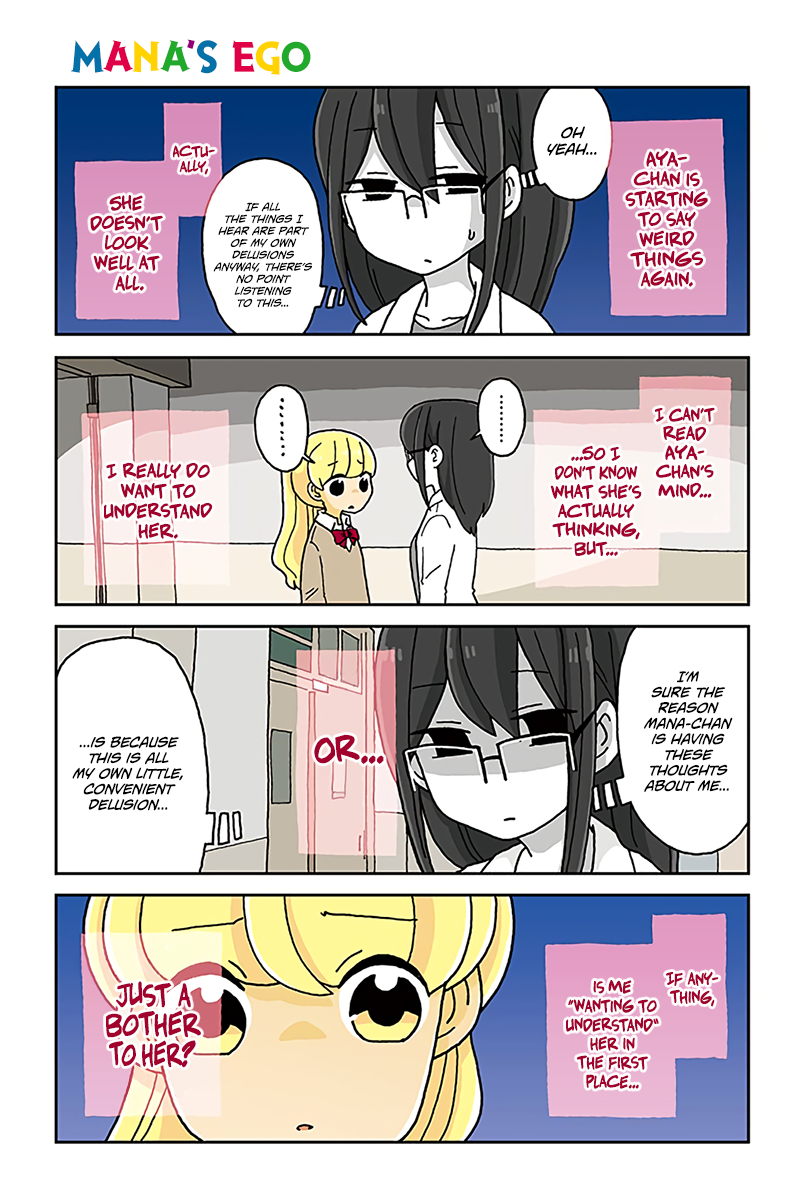 Read Mousou Telepathy Manga Online