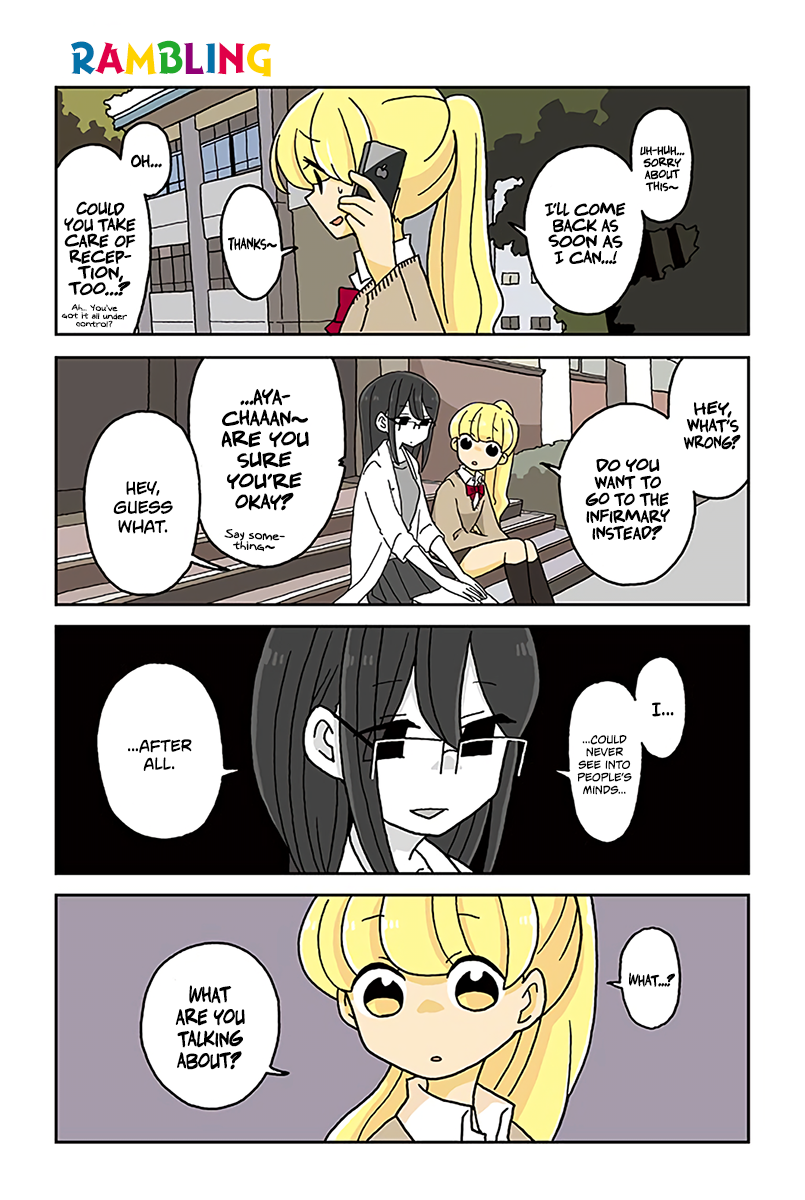 Read Mousou Telepathy Manga Online