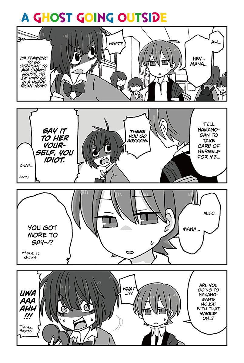 Read Mousou Telepathy Manga Online