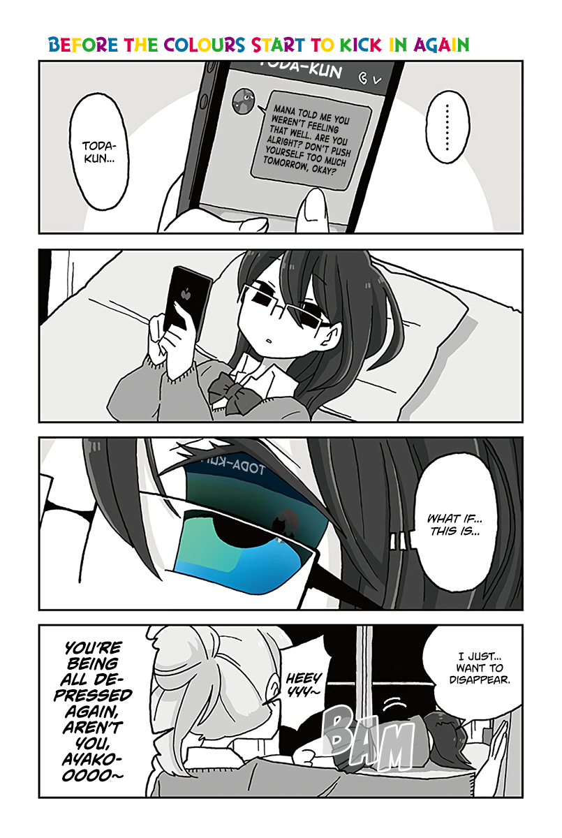 Read Mousou Telepathy Manga Online