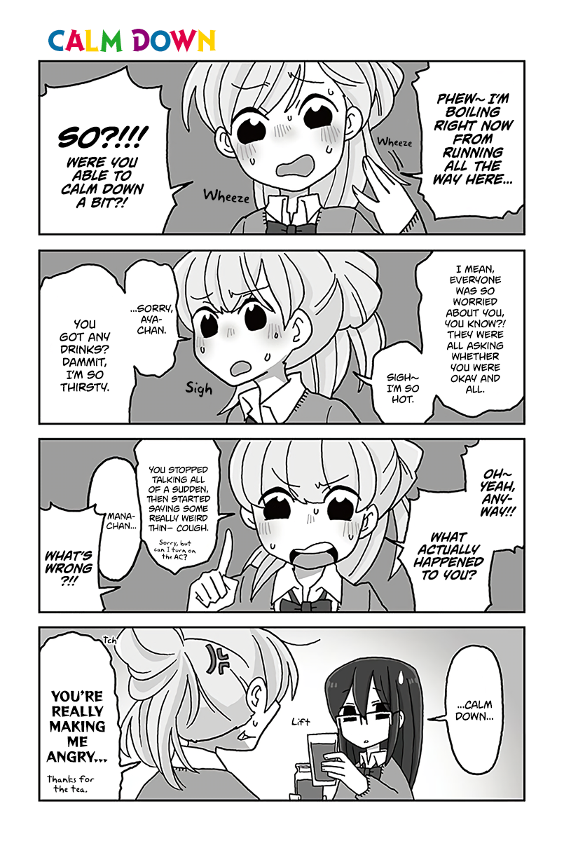 Read Mousou Telepathy Manga Online