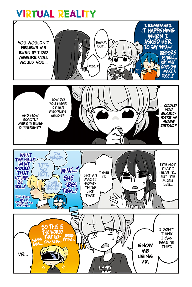 Read Mousou Telepathy Manga Online