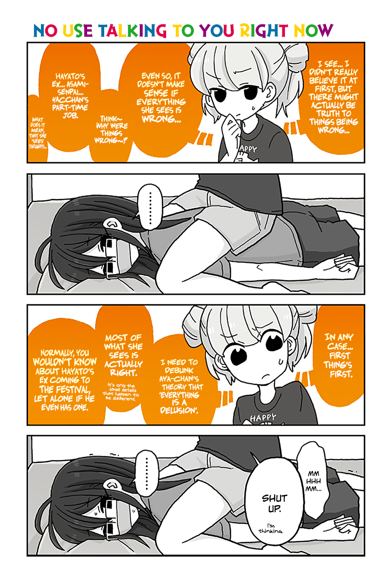 Read Mousou Telepathy Manga Online