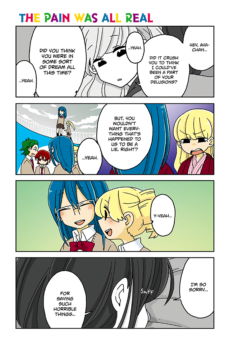 Read Mousou Telepathy Manga Online