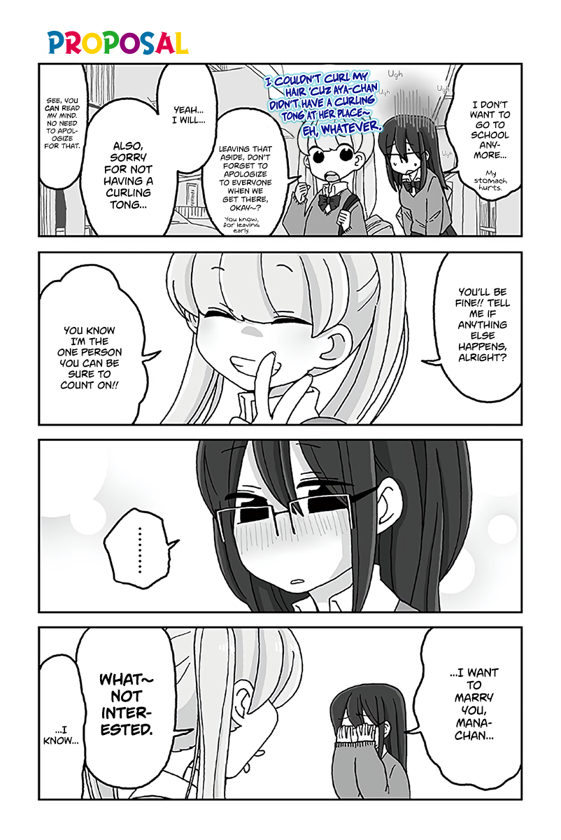 Read Mousou Telepathy Manga Online