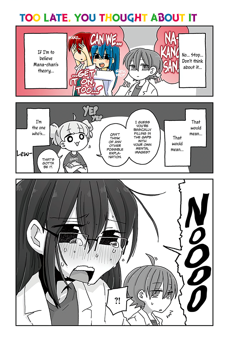 Read Mousou Telepathy Manga Online