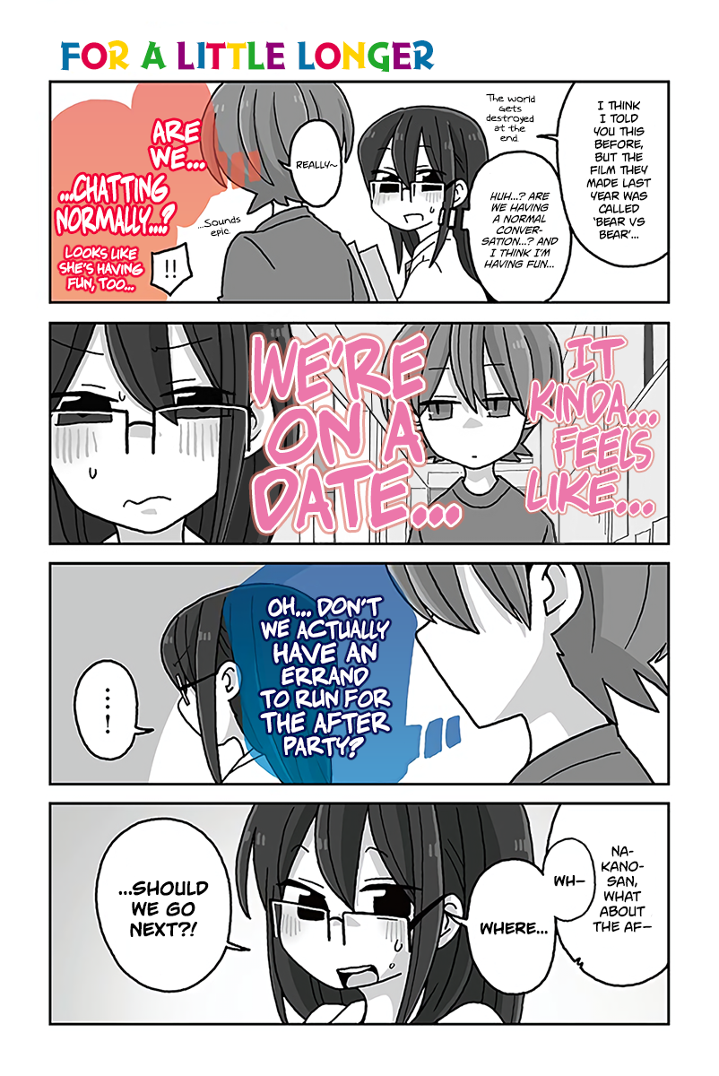 Read Mousou Telepathy Manga Online