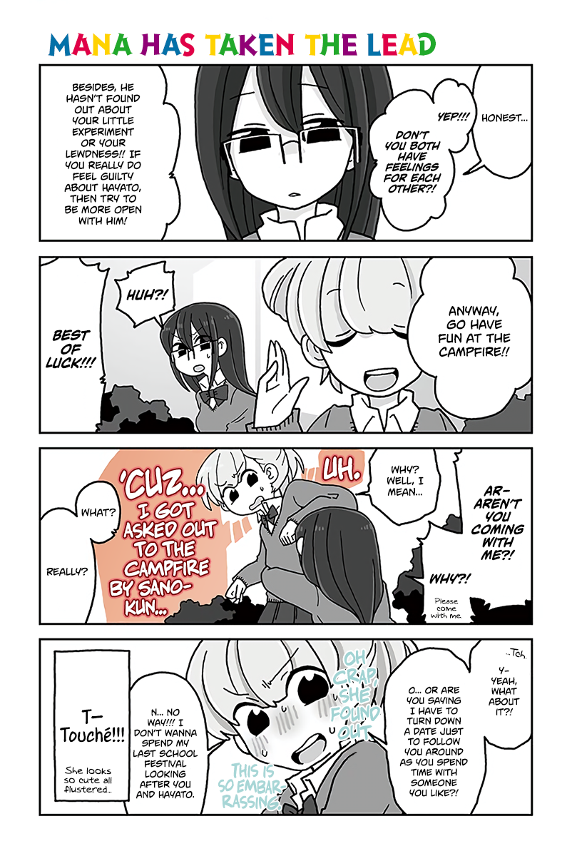 Read Mousou Telepathy Manga Online