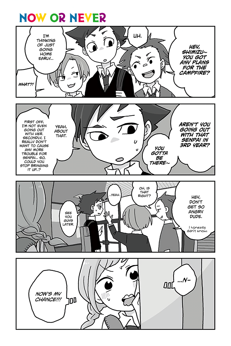 Read Mousou Telepathy Manga Online