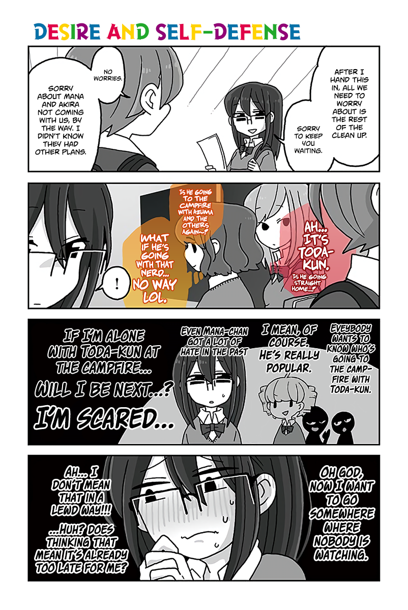 Read Mousou Telepathy Manga Online