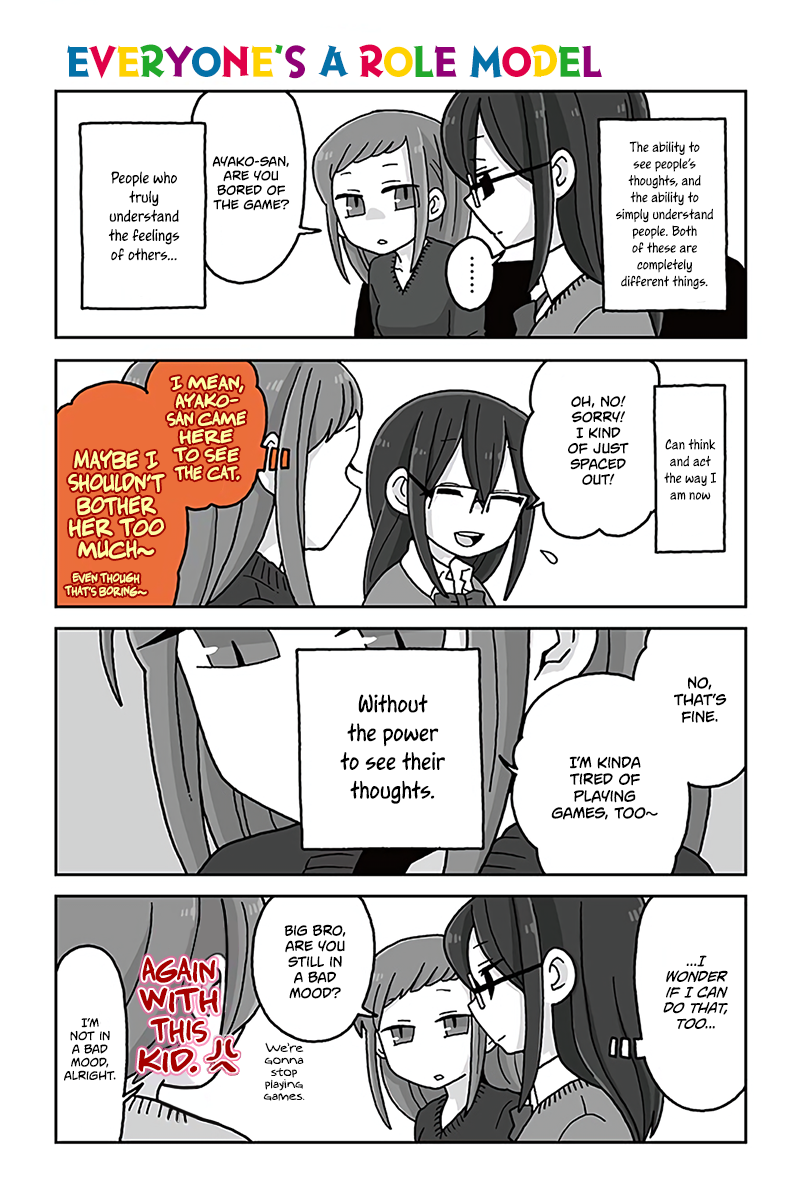 Read Mousou Telepathy Manga Online