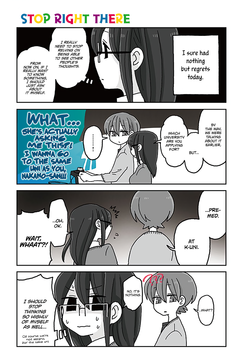 Read Mousou Telepathy Manga Online