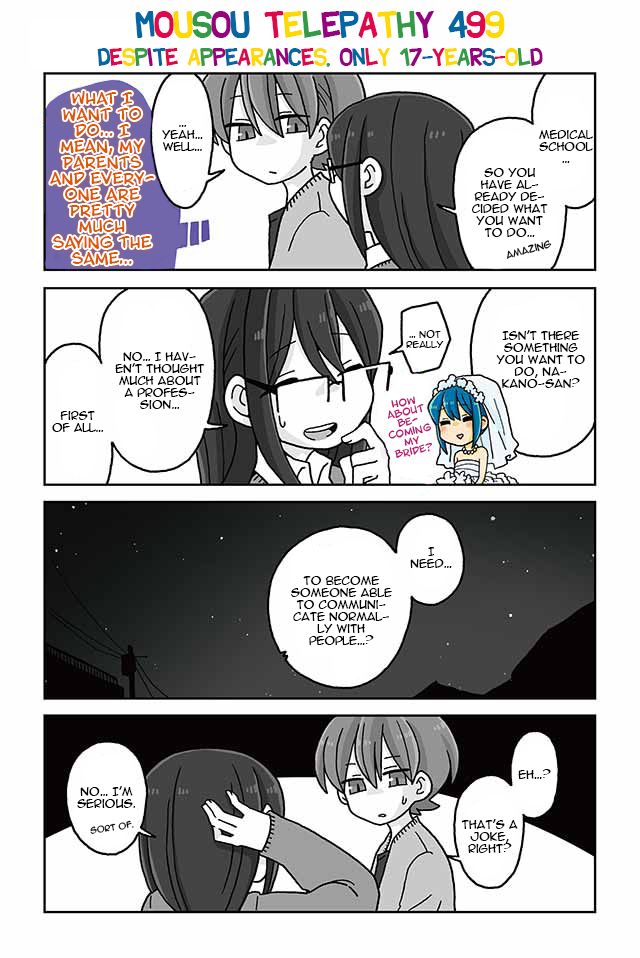 Read Mousou Telepathy Manga Online