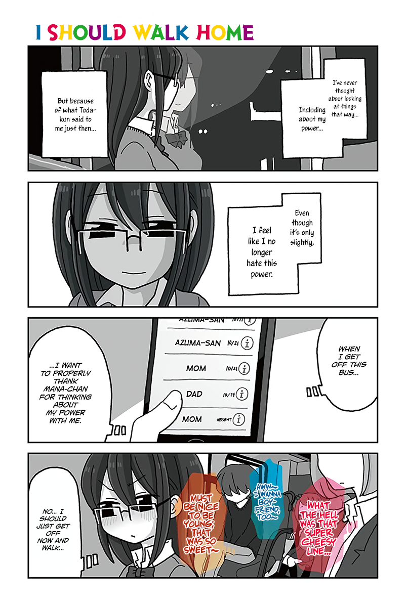 Read Mousou Telepathy Manga Online