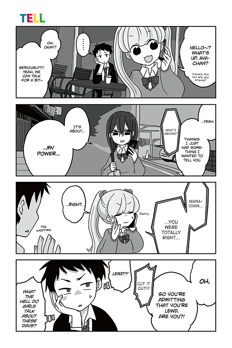 Read Mousou Telepathy Manga Online