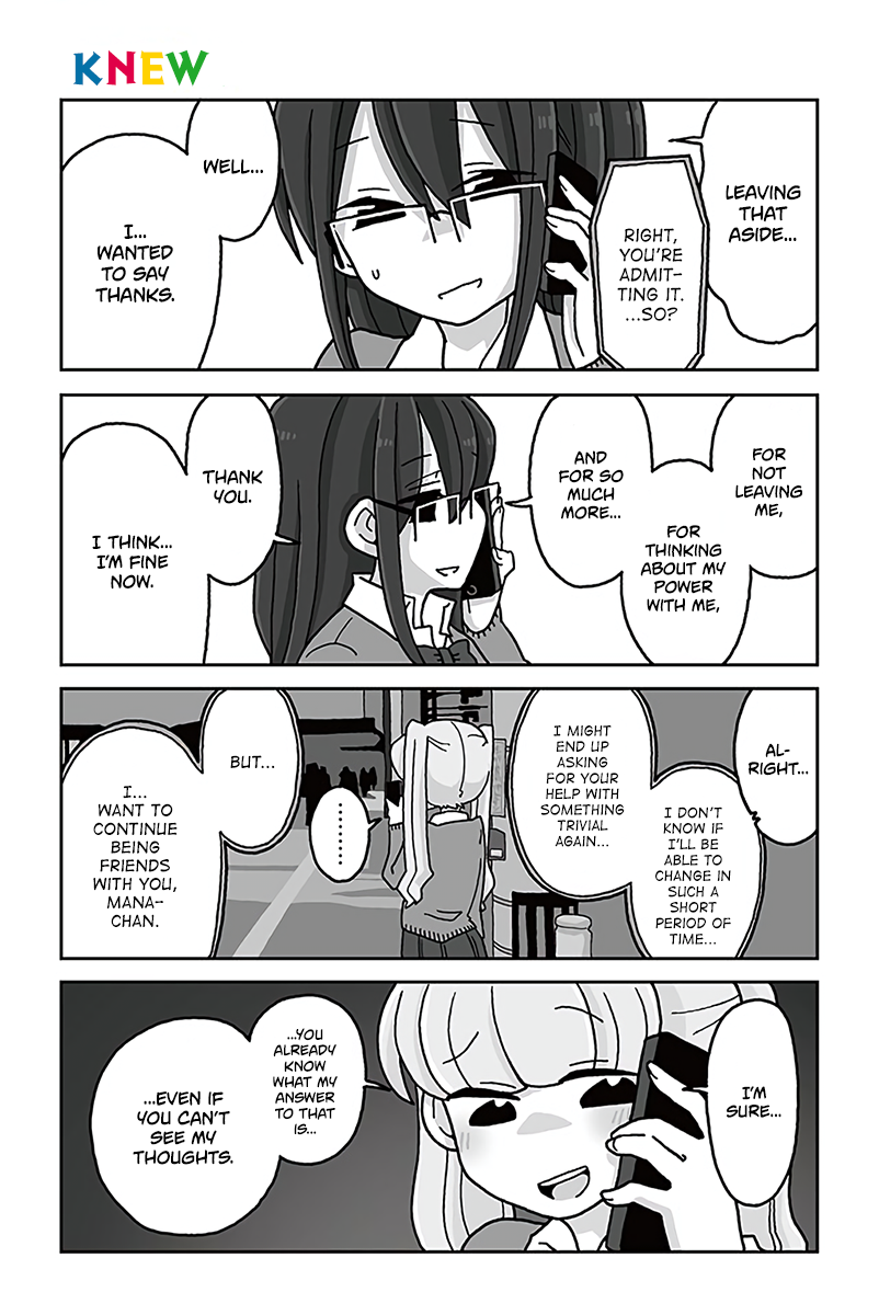 Read Mousou Telepathy Manga Online