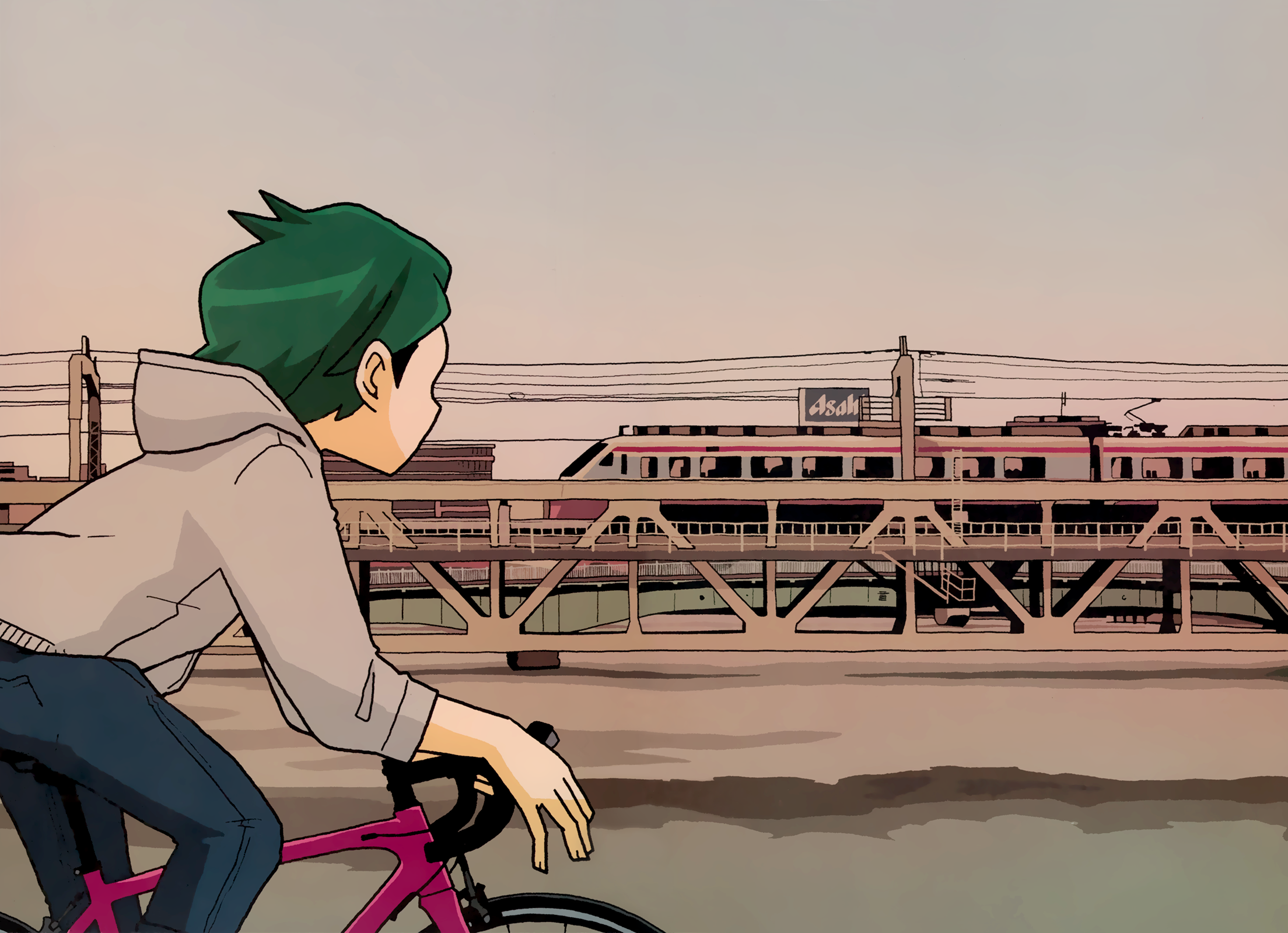 Read Mousou Telepathy Manga Online