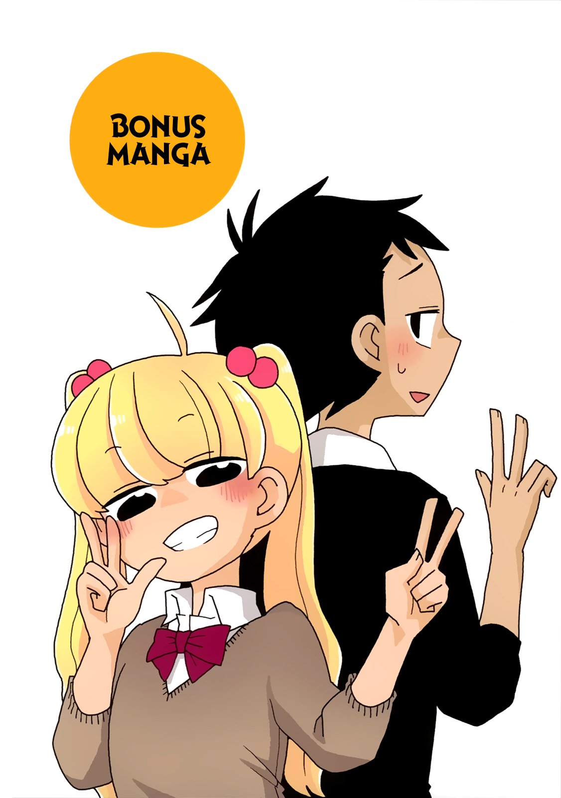 Read Mousou Telepathy Manga Online