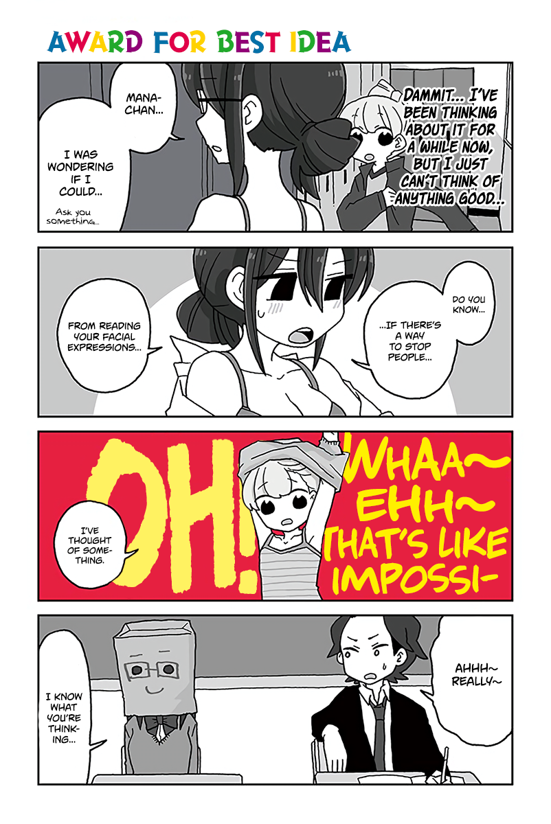 Read Mousou Telepathy Manga Online
