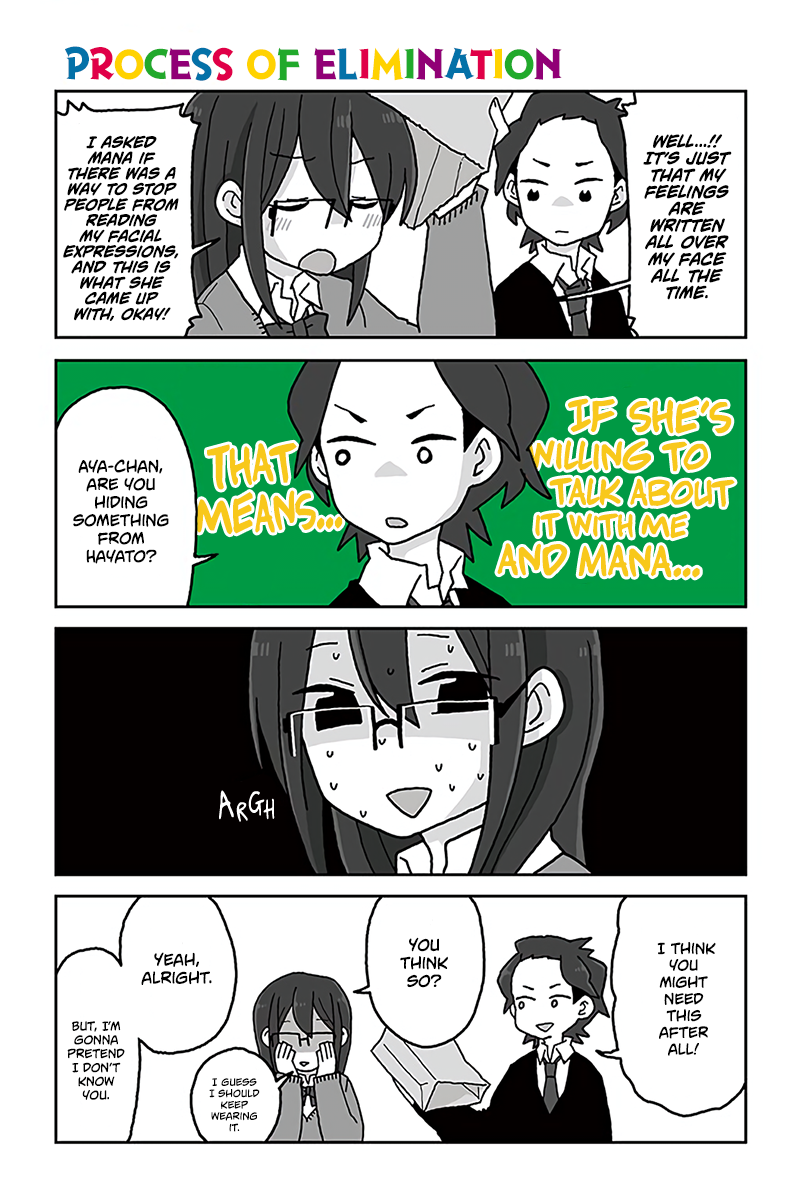 Read Mousou Telepathy Manga Online
