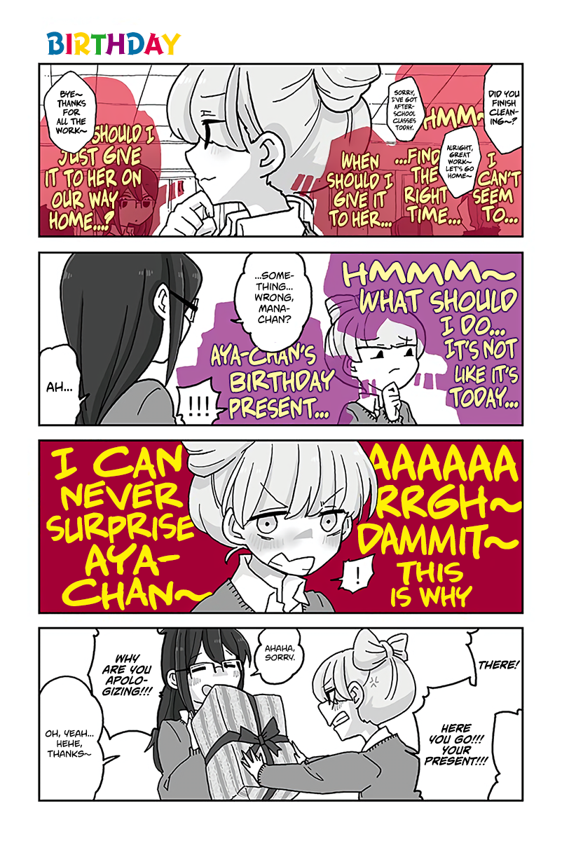 Read Mousou Telepathy Manga Online