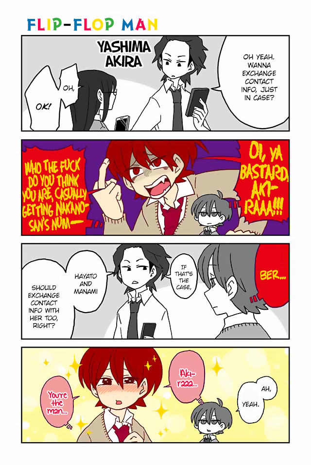 Read Mousou Telepathy Manga Online
