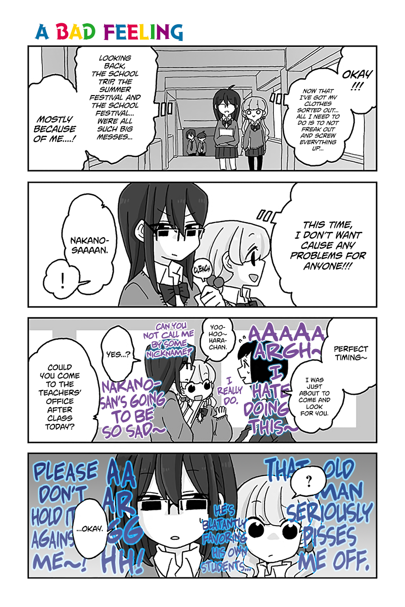 Read Mousou Telepathy Manga Online