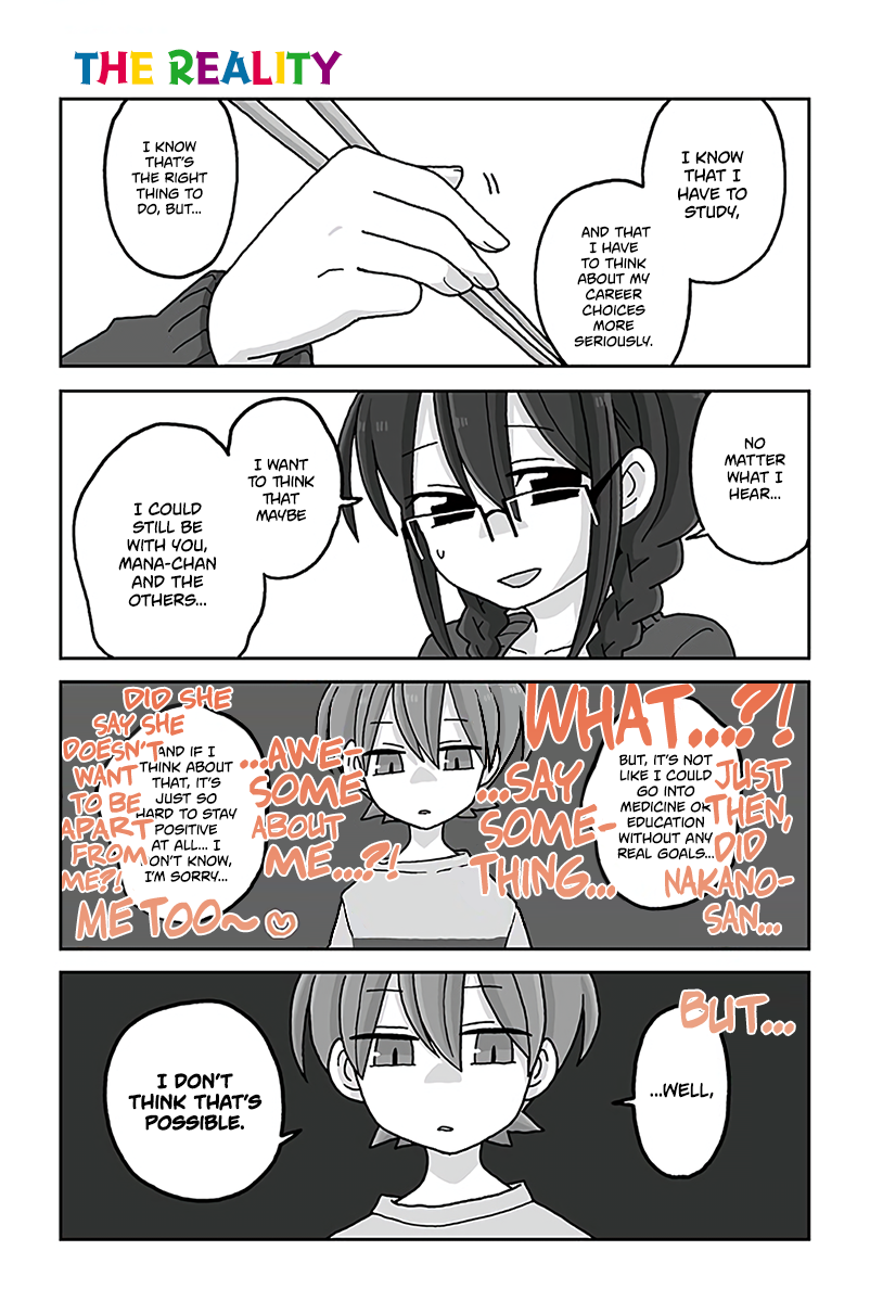 Read Mousou Telepathy Manga Online