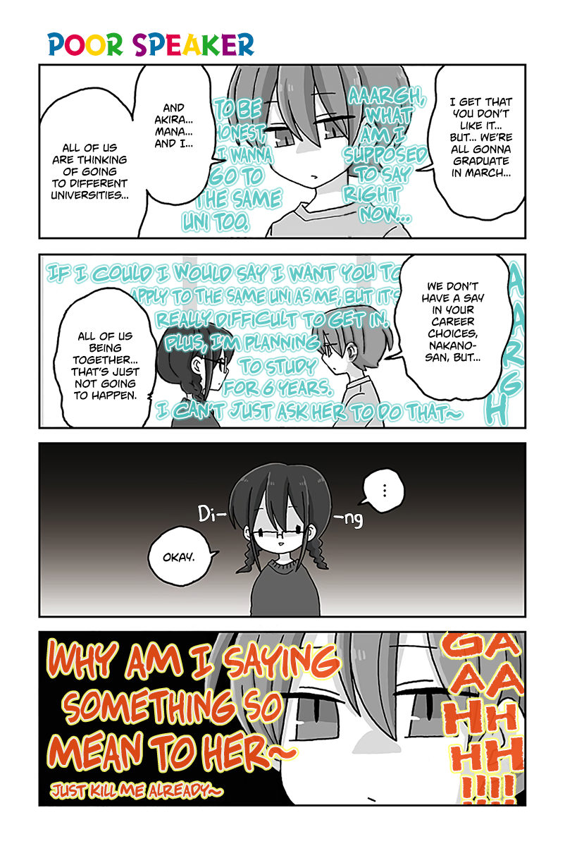 Read Mousou Telepathy Manga Online