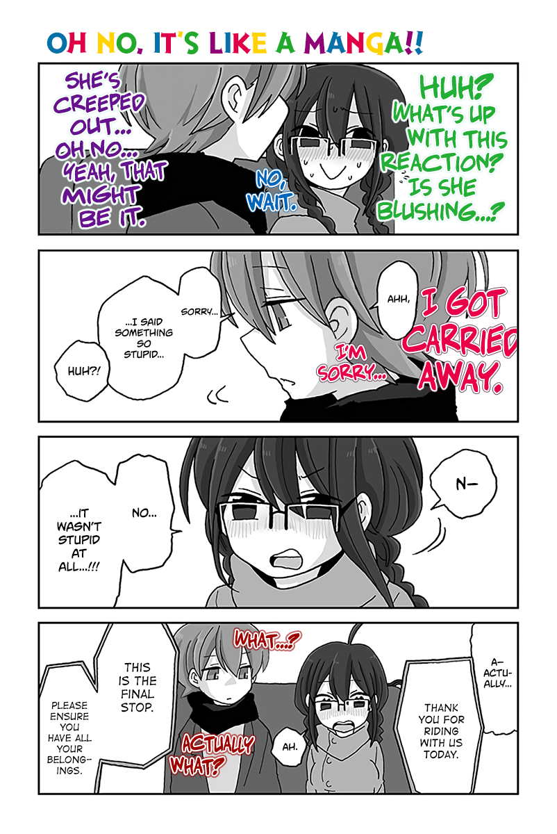 Read Mousou Telepathy Manga Online