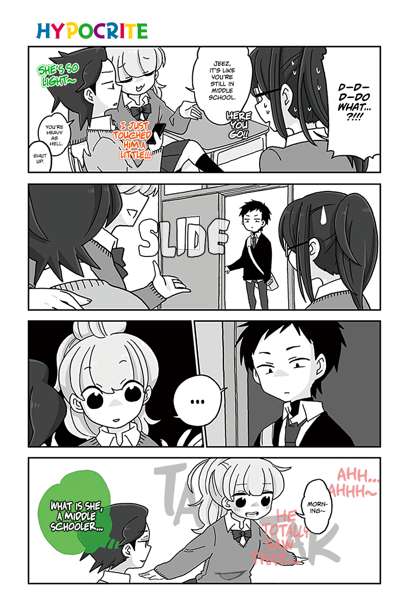 Read Mousou Telepathy Manga Online