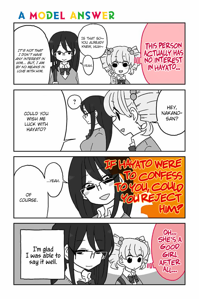 Read Mousou Telepathy Manga Online