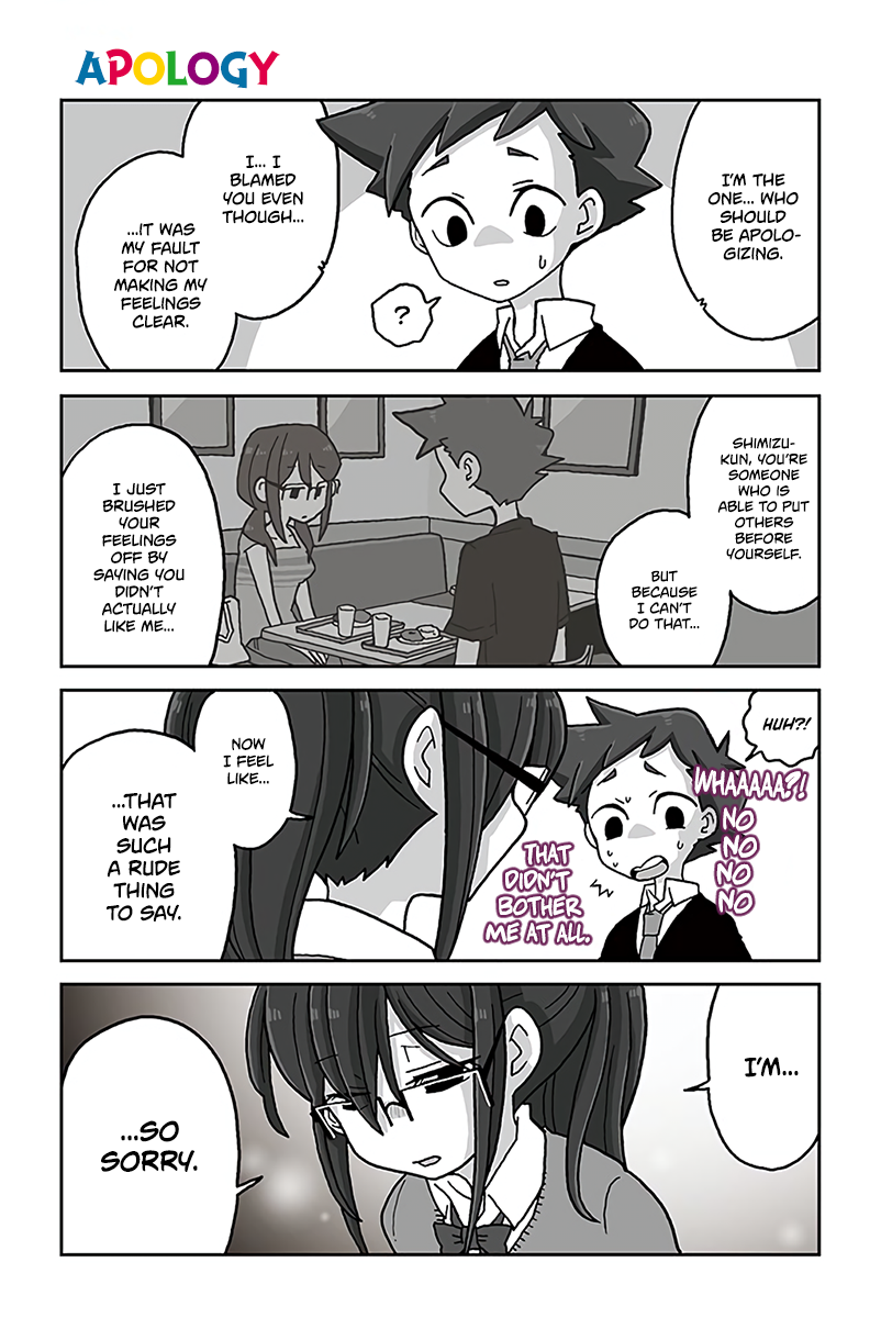 Read Mousou Telepathy Manga Online