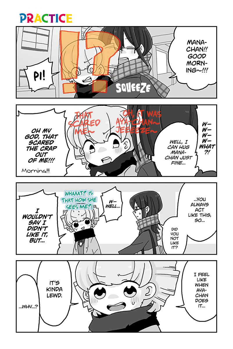 Read Mousou Telepathy Manga Online