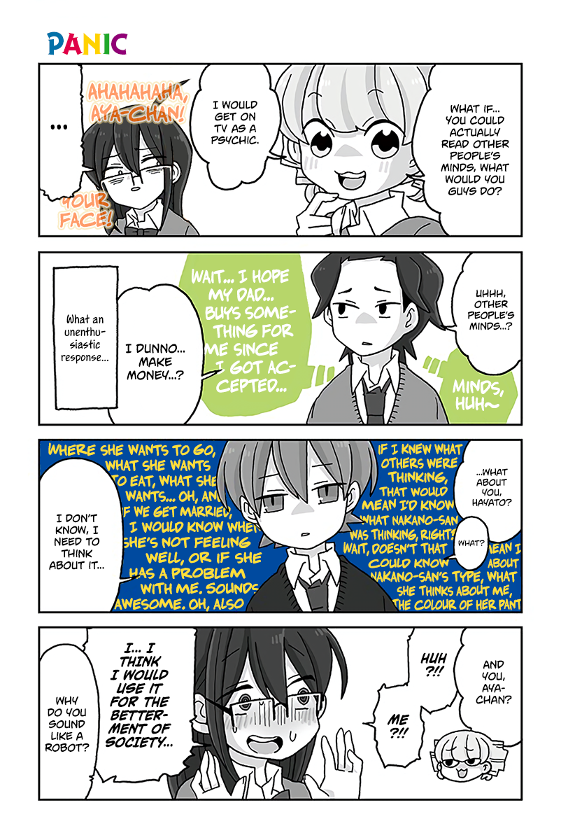 Read Mousou Telepathy Manga Online