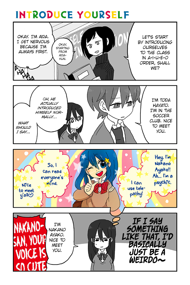 Read Mousou Telepathy Manga Online