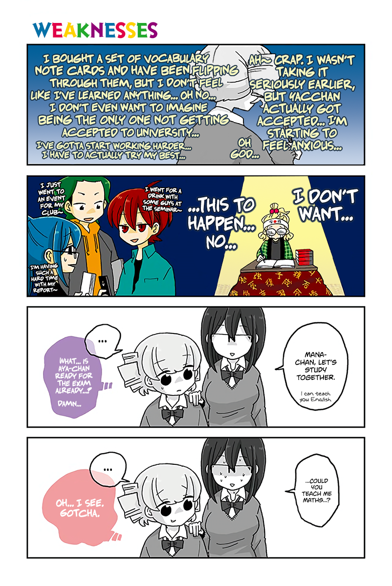 Read Mousou Telepathy Manga Online