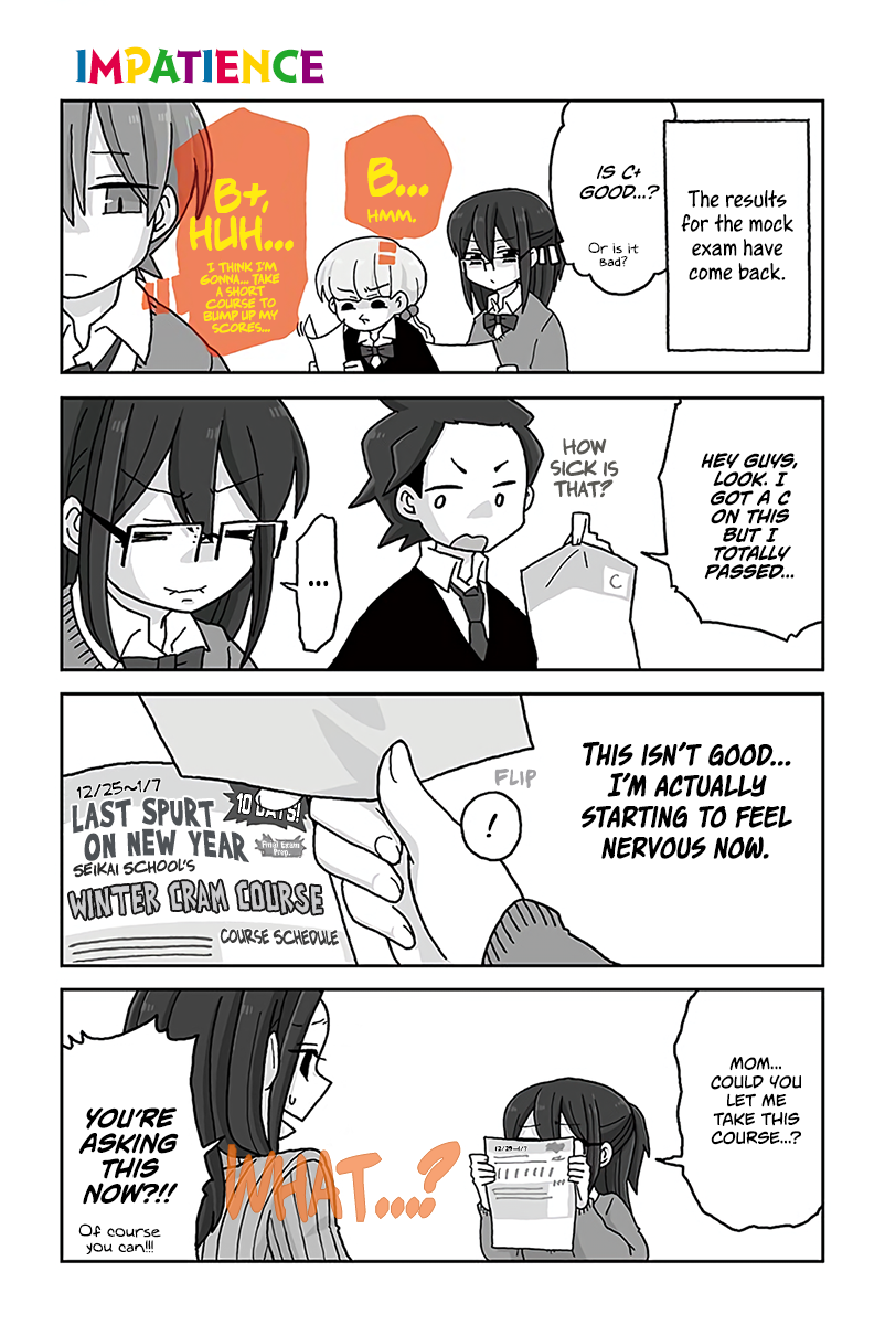 Read Mousou Telepathy Manga Online