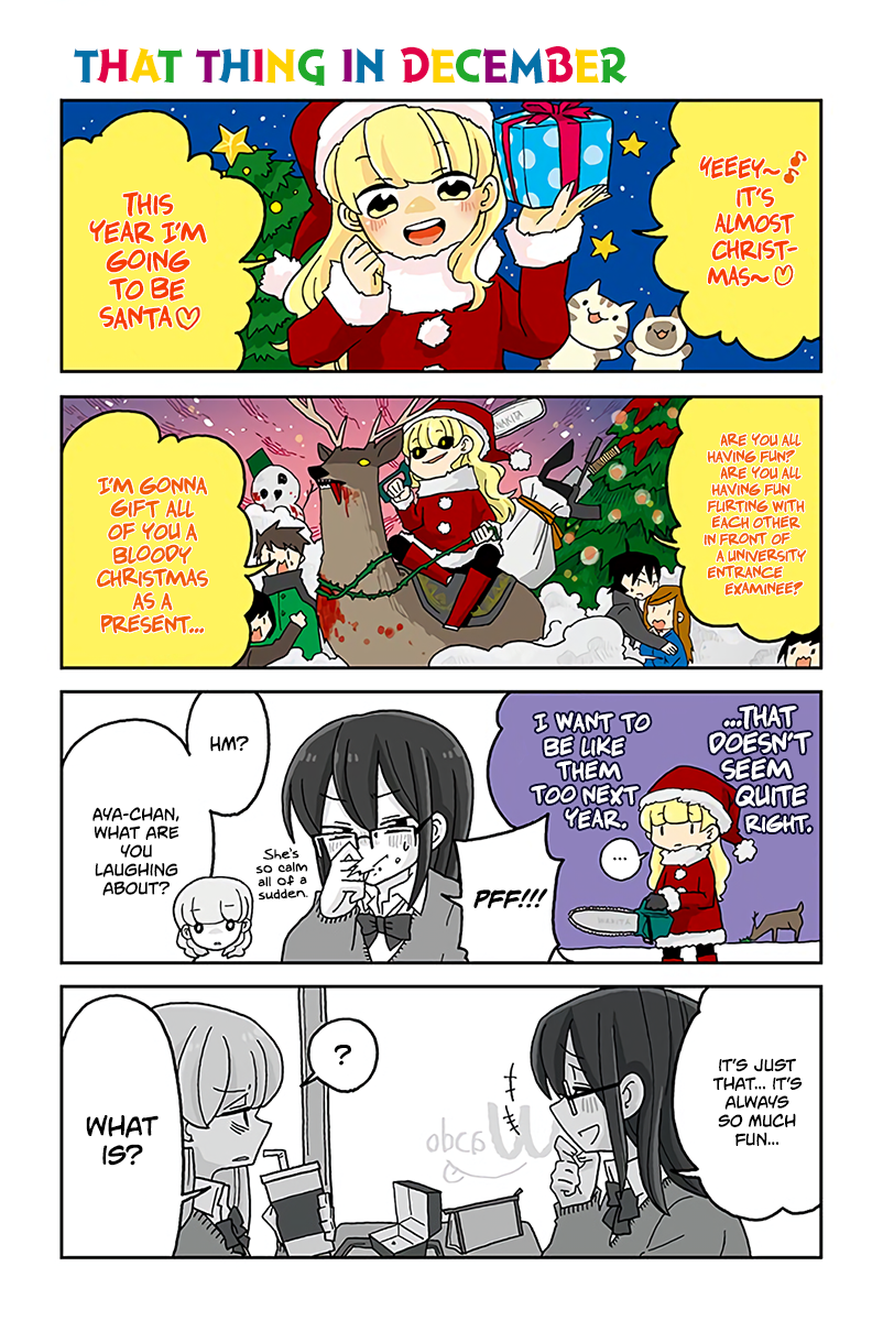 Read Mousou Telepathy Manga Online