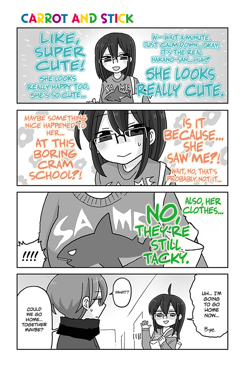 Read Mousou Telepathy Manga Online