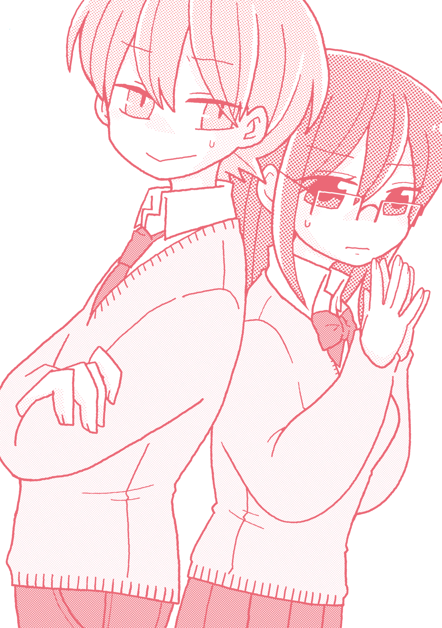 Read Mousou Telepathy Manga Online
