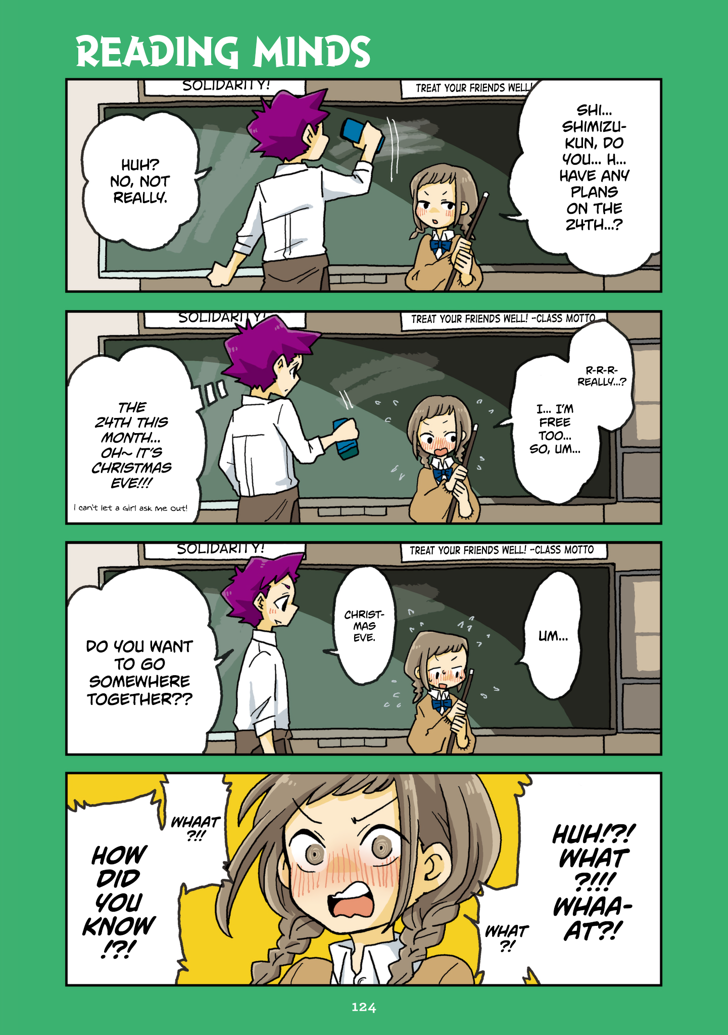 Read Mousou Telepathy Manga Online
