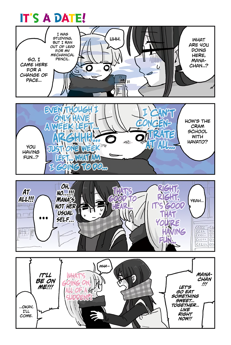 Read Mousou Telepathy Manga Online
