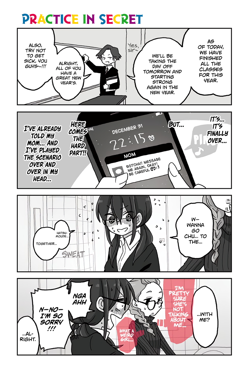 Read Mousou Telepathy Manga Online