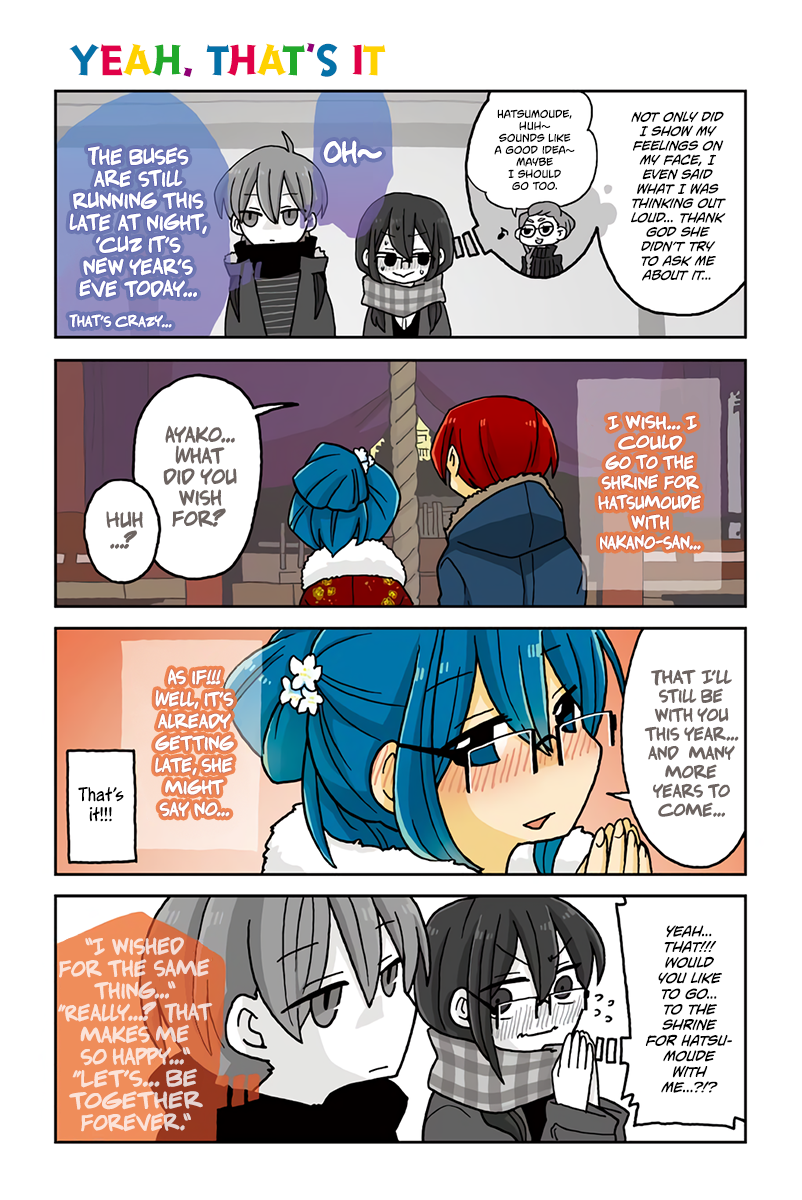 Read Mousou Telepathy Manga Online