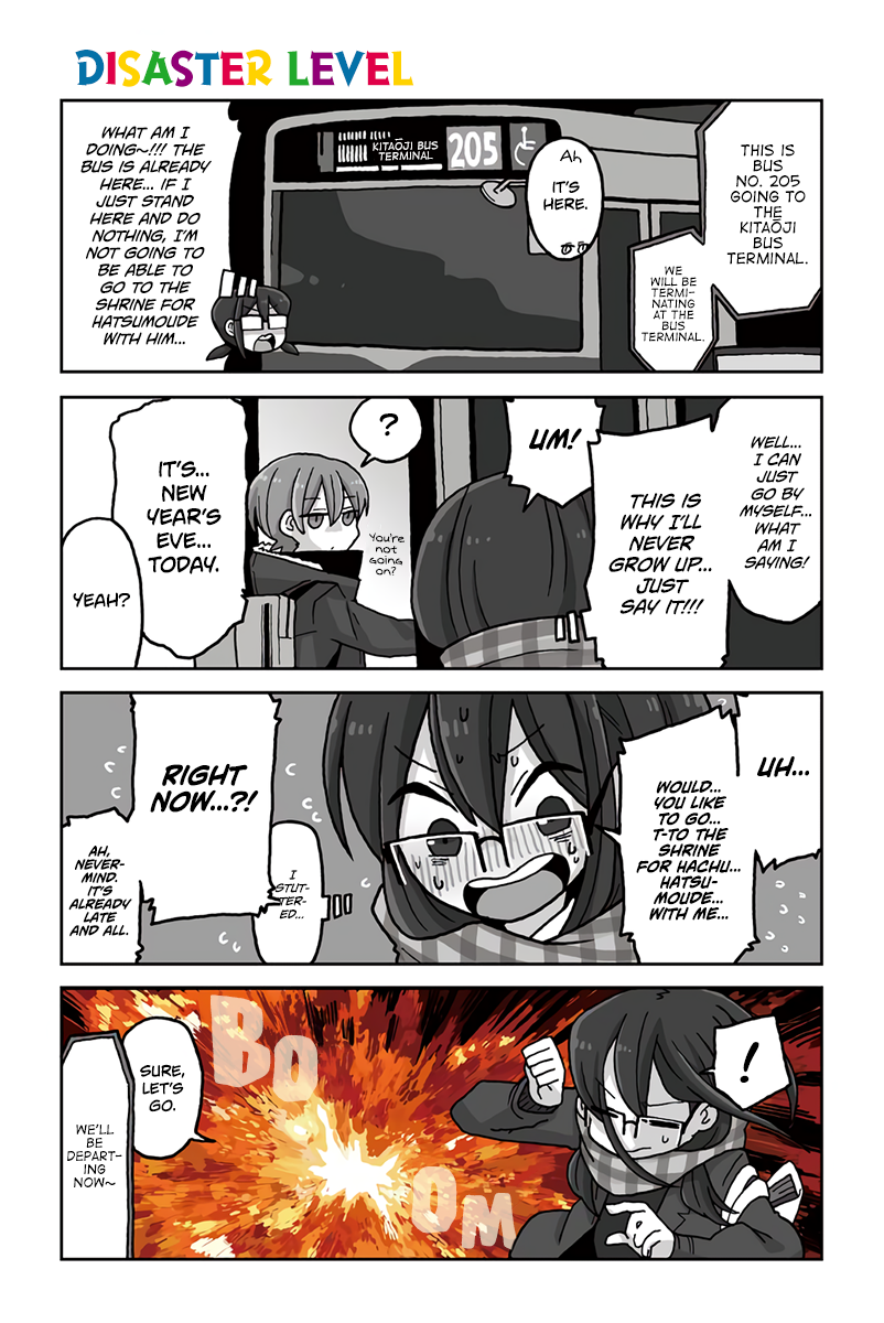 Read Mousou Telepathy Manga Online